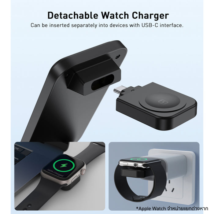 Choetech MagLeap 3-in-1 Wireless Charger ชาร์จ iPhone, Apple Watch และ AirPods พร้อมกัน รองรับ Qi2 15W พับได้ พกพาง่าย ถอดแท่นชาร์จนาฬิกาได้