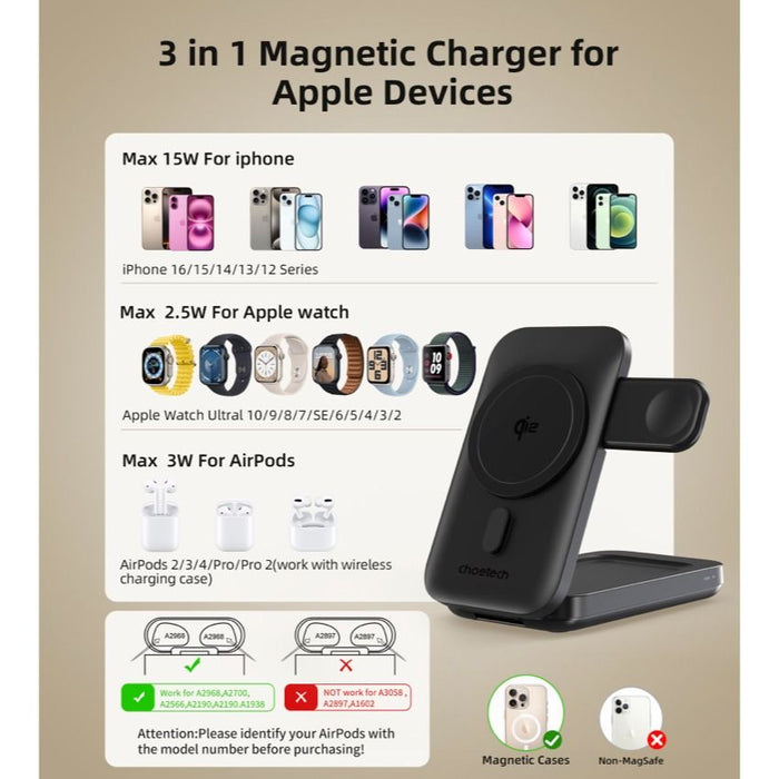 แท่นชาร์จไร้สาย Choetech Qi2 3 in 1 แบบพับได้ 15W - Black