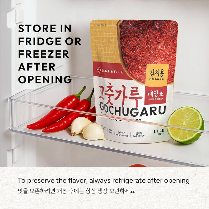 East and Else Gochugaru, Korean Red Chili Pepper Flakes, Coarse Grind for Kimchi, 1.1 LB (500g) Bulk Resealable Bag, Premium 100% Sun-Dried Chili Powder for Stews, Chili Oil, and Asian Cooking East and Else