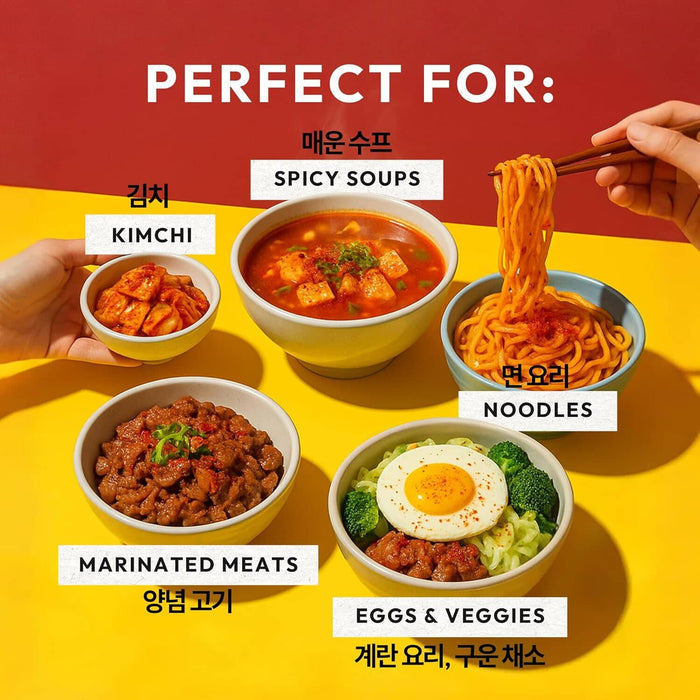 East and Else Gochugaru, Korean Red Chili Pepper Flakes, Coarse Grind for Kimchi, 1.1 LB (500g) Bulk Resealable Bag, Premium 100% Sun-Dried Chili Powder for Stews, Chili Oil, and Asian Cooking East and Else