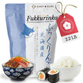 East and Else Japanese Sushi Rice, Short Grain – Multiple Flavors, 2.2 lb East and Else Fukkurinko
