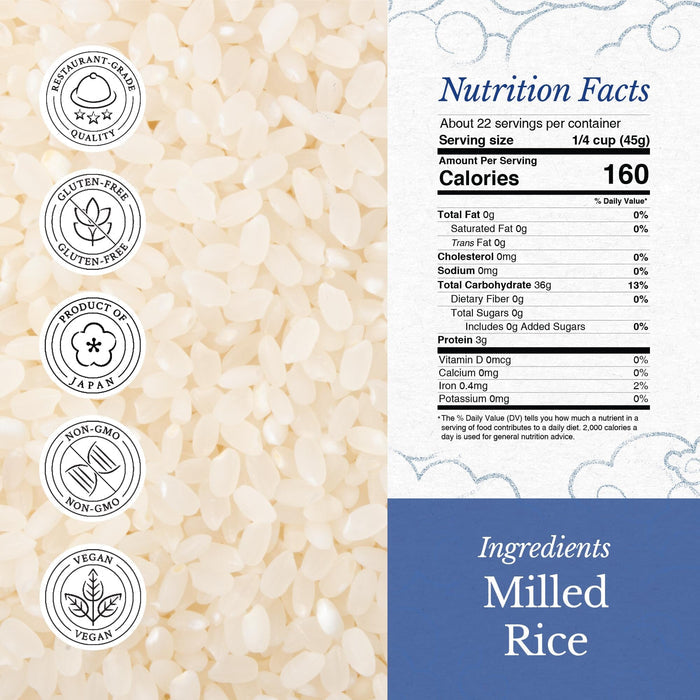 East and Else Japanese Sushi Rice, Short Grain – Multiple Flavors, 2.2 lb East and Else