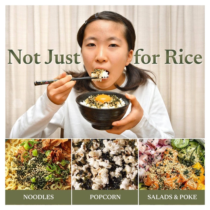 East and Else Nori Fumi Furikake, 1.1 lb (500g) Bulk Resealable Bag Snackathon Foods