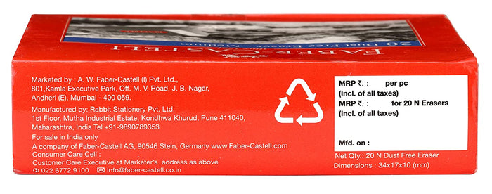 Faber-Castell Dust-Free Erasers - Medium, Pack of 20 (White)