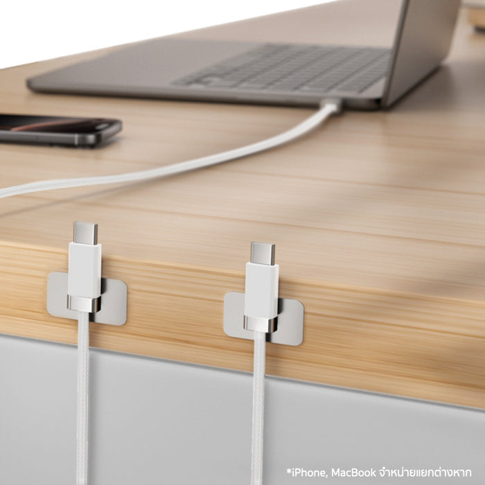 Function 101 Stay Cable สีขาว ติด Metal Plate บนโต๊ะทำงาน จัดระเบียบสายชาร์จไม่เกะกะ