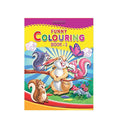 Funny Colouring Part - 3 (English)