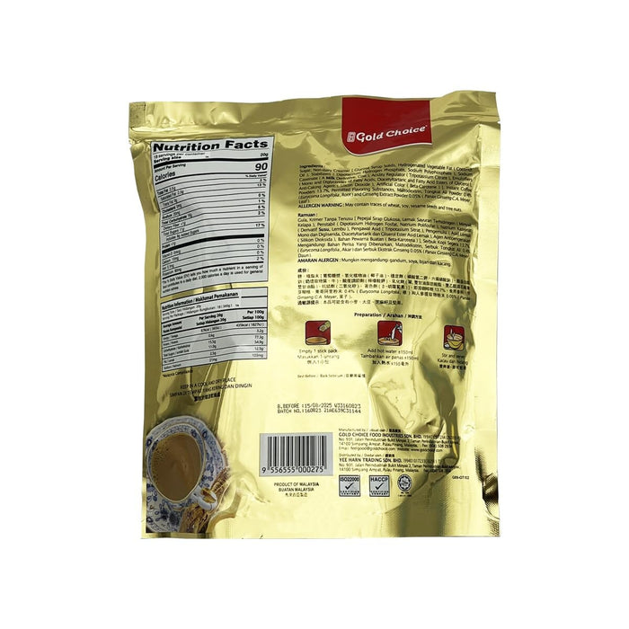 Gold Choice Instant Tongkat Ali Ginseng Coffee, 14 oz (20 × 0.71 oz) Gold Choice