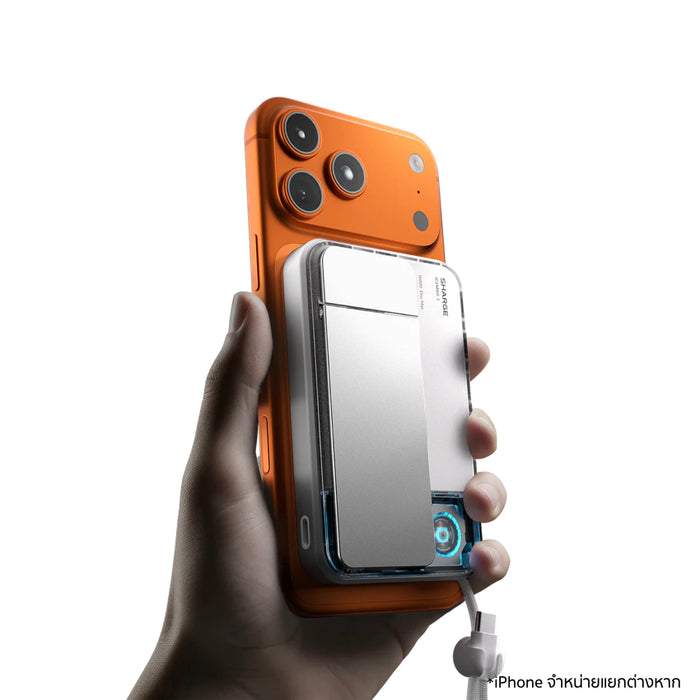 Power Bank รุ่น SHARGE Icemag3 สีขาว