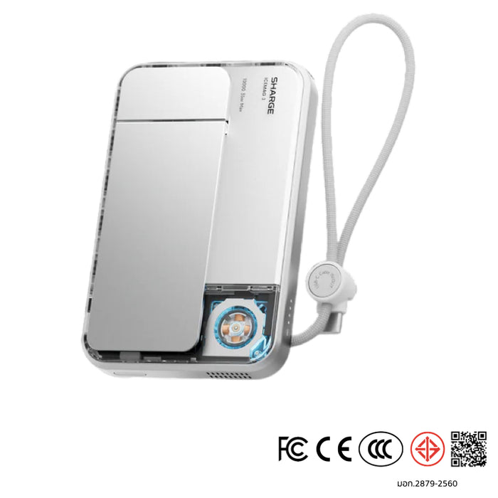 Power Bank SHARGE Icemag3