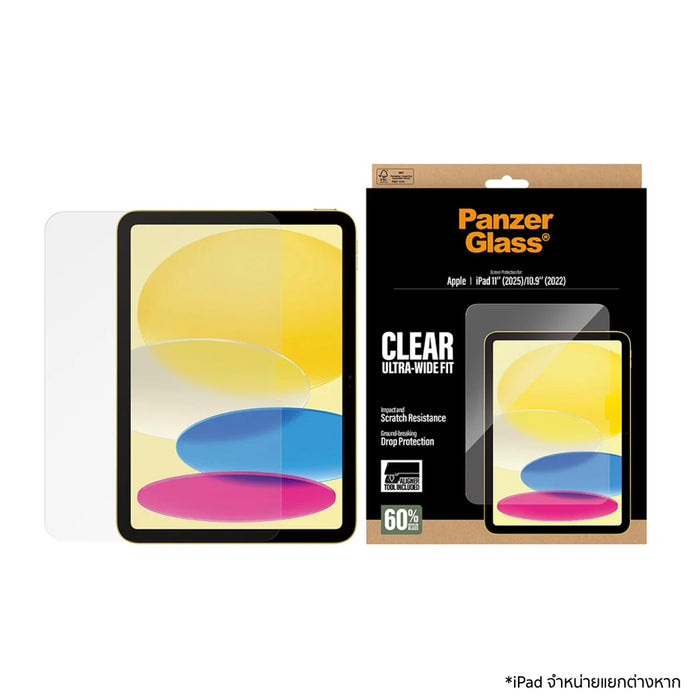 ฟิล์มกระจก Panzerglass สำหรับ iPad 10.9 G10 และ iPad 11 G6
