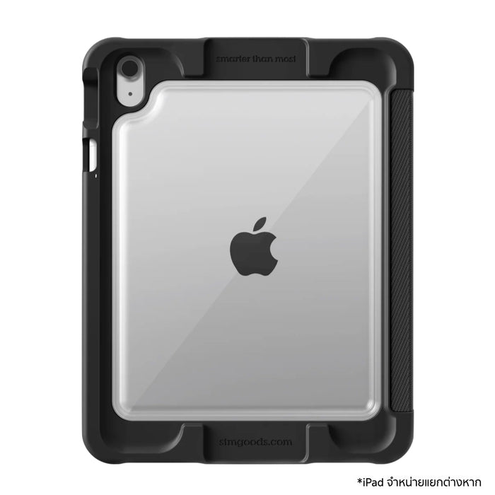 ปกป้อง iPad A16/G10 ด้วย STM Dux Ultra เคสกันกระแทกระดับ Military-Grade พร้อมขาตั้งแม่เหล็กและ Smart Sleep/Wake