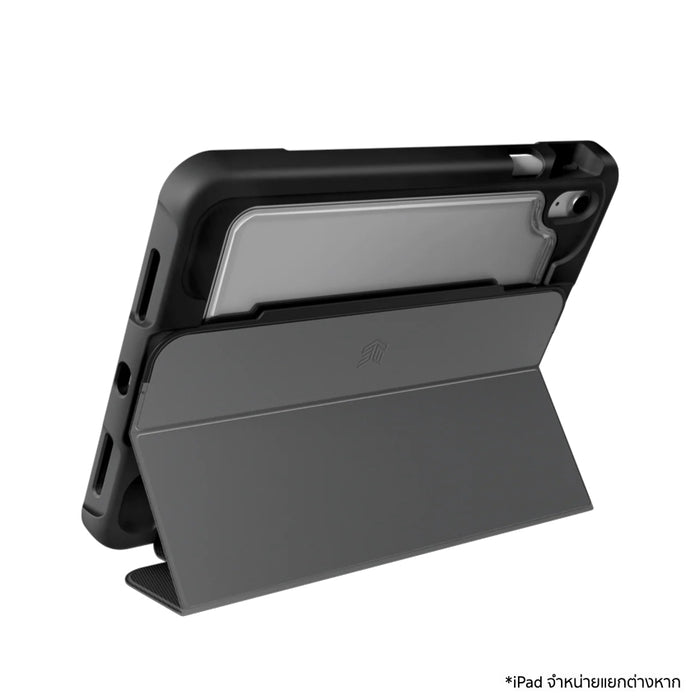 เคสฝาพับ iPad รุ่นที่ 11 และ 10 Stm Dux Ultra  - Black