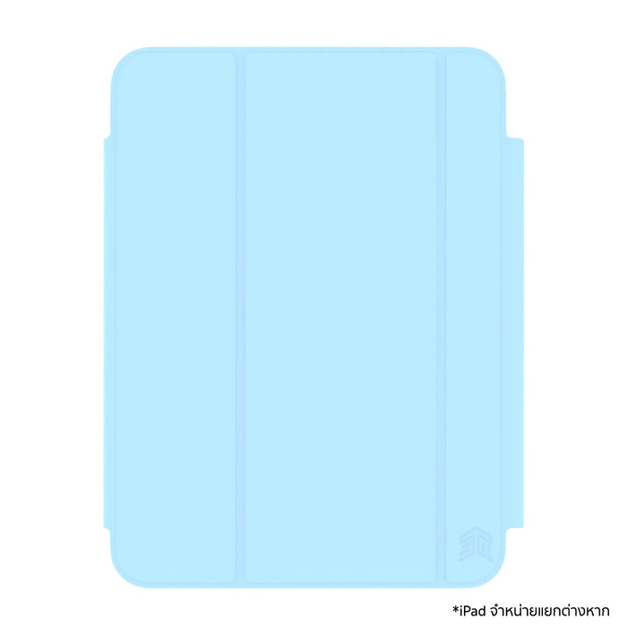 ปกป้อง iPad ด้วย STM Studio Max เคสใสดีไซน์บางเบา กันกระแทก พร้อมขาตั้งแม่เหล็กและช่องเก็บ Apple Pencil