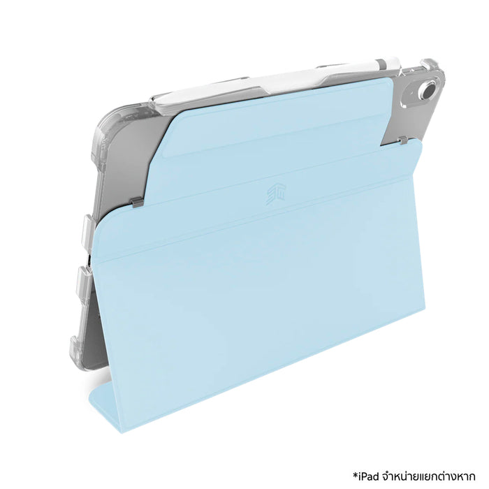 ปกป้อง iPad ด้วย STM Studio Max เคสใสดีไซน์บางเบา กันกระแทก พร้อมขาตั้งแม่เหล็กและช่องเก็บ Apple Pencil