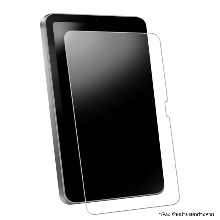 ฟิล์มกระจก iPad Air 11 รุ่นที่ 6 /Pro 11 รุ่นที่ 5 Film Stm Glass Screen Protector