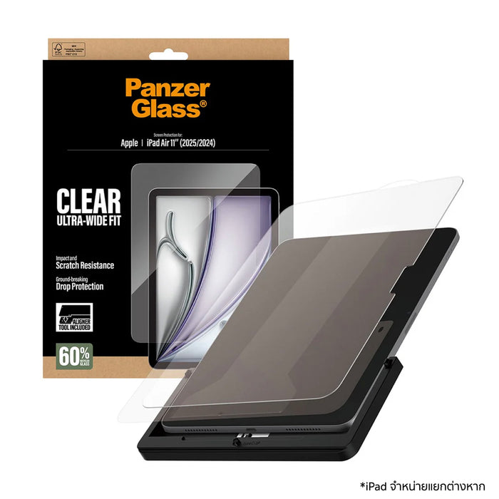 ฟิล์มกันรอย Panzerglass สำหรับ iPad Air 11 นิ้ว