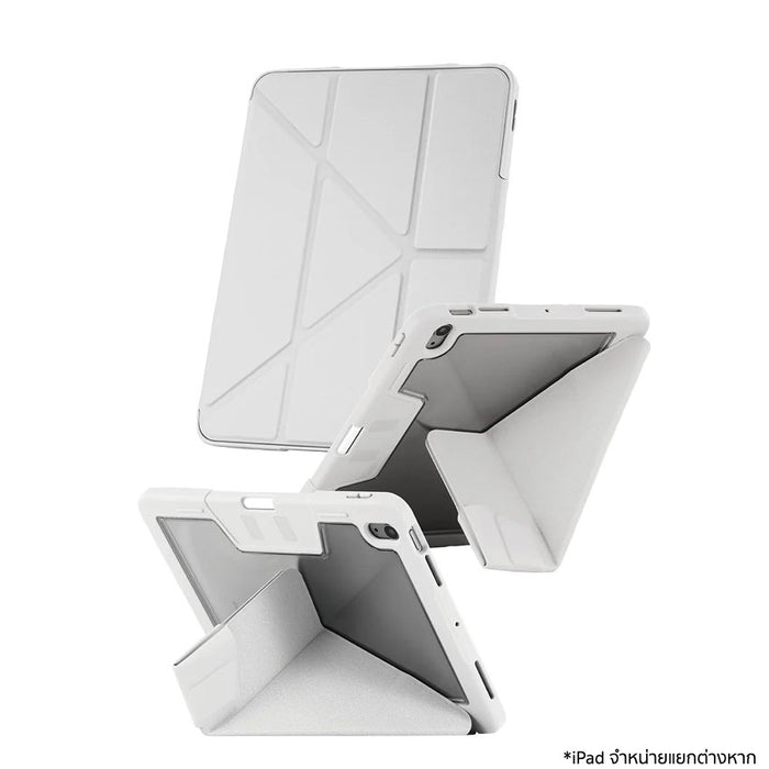 เคสฝาพับ iPad Air 11 (M2/M3) Care by PanzerGlass - Light Grey