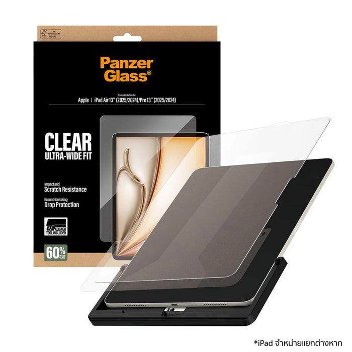 Panzerglass iPad 13 นิ้ว ฟิล์มกระจกใส ทัชลื่น ป้องกันแรงกระแทก