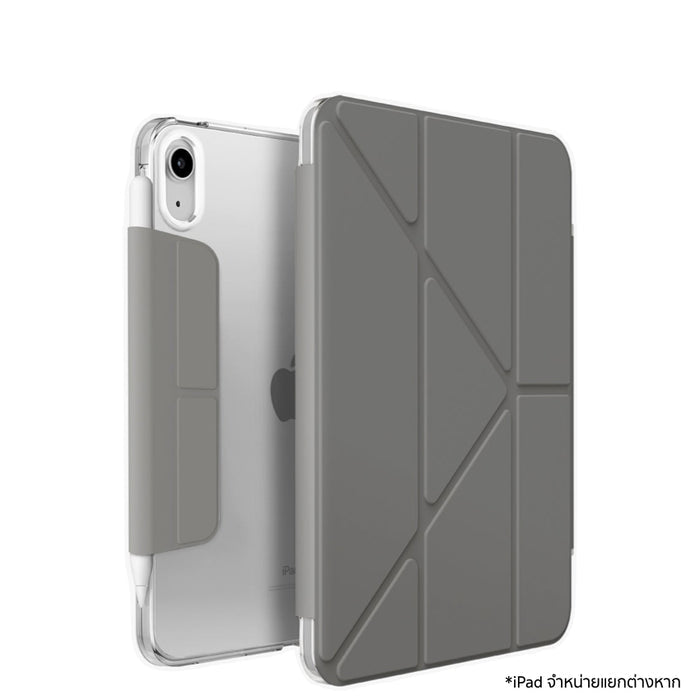 เคสฝาพับ iPad mini 7 Uniq Camden - Fossil Grey