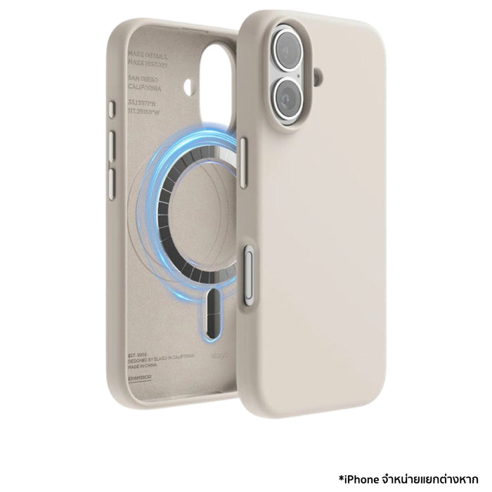 เคสกันกระแทก iPhone 16 Magnetic Silicone รองรับ MagSafe สี Stone