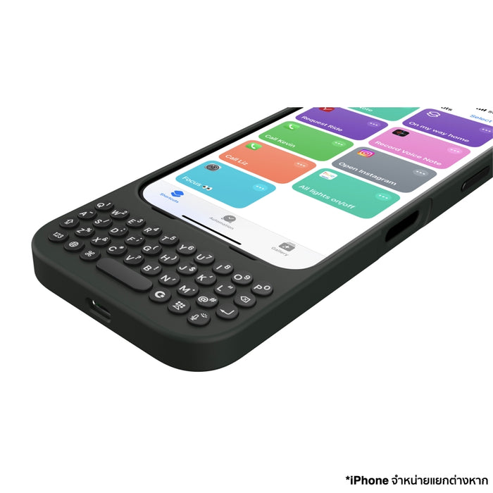 เคสพร้อมคีย์บอร์ด สำหรับ iPhone 16 Pro สี Onyx