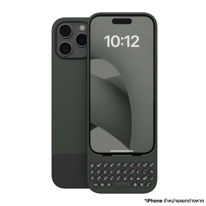เคสพร้อมคีย์บอร์ด สำหรับ iPhone 16 Pro สี Onyx
