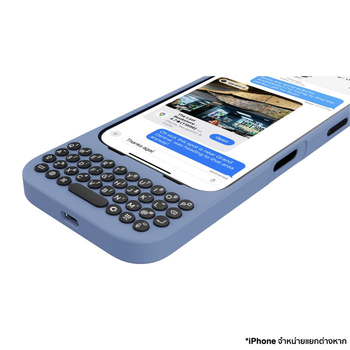 เคสพร้อมคีย์บอร์ด สำหรับ iPhone 16 Pro สี Surf
