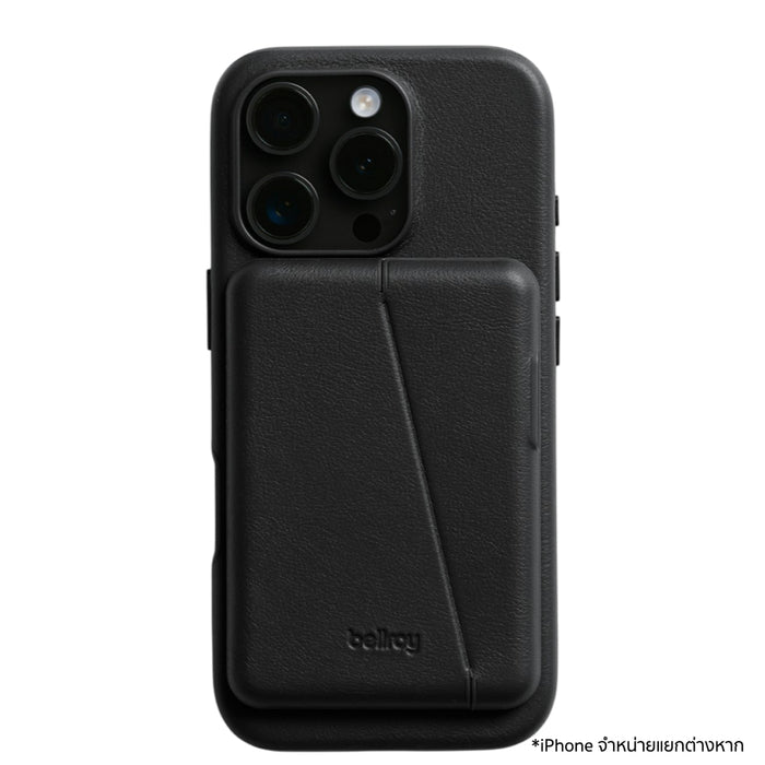 เคสไอโฟน Mod Phone Case + Wallet iPhone 16 Pro สี Black จากแบรนด์ BELLROY