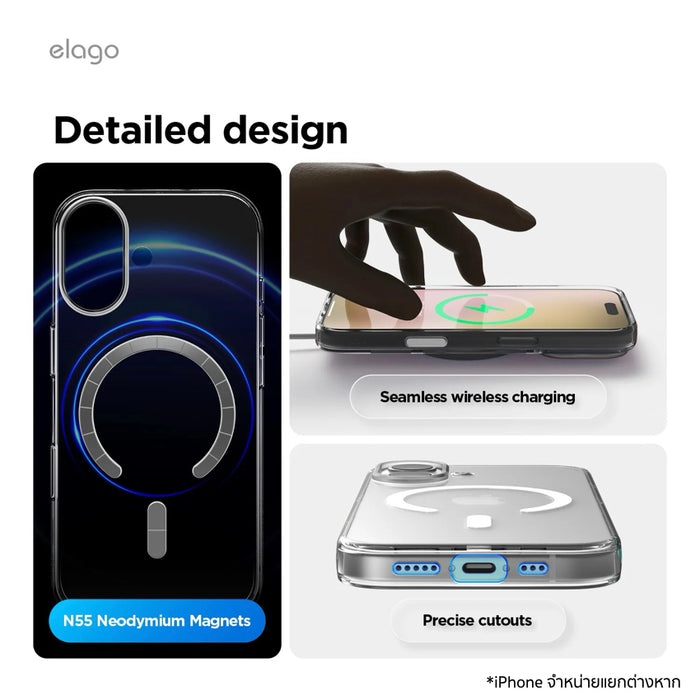 elago MagSafe Hybrid Phone Case for iPhone 17
