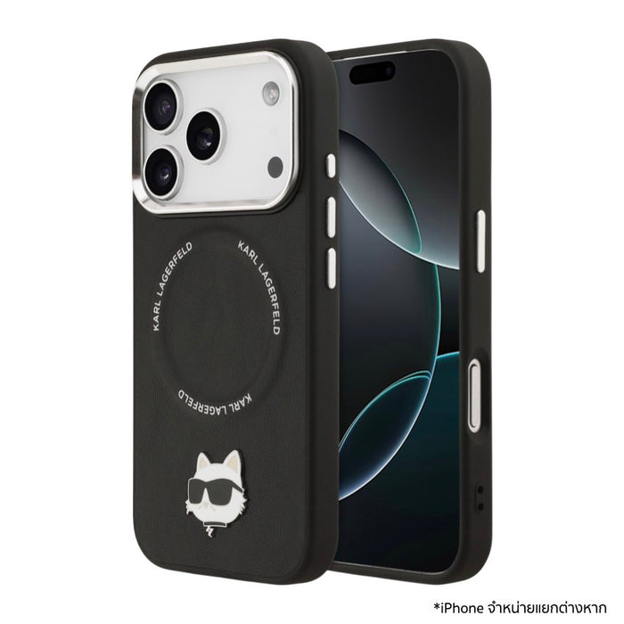 เคส KARL LAGERFELD สำหรับ iPhone 17 Pro ดีไซน์หรูคลาสสิก งานพรีเมียม ปกป้องรอบด้าน ขอบยกสูงกันกระแทก รองรับชาร์จไร้สาย
