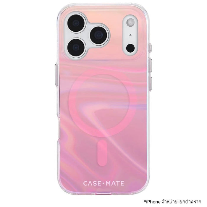 เคสกันกระแทก Case Mate iPhone 17 Pro Max เอฟเฟกต์สีรุ้ง Iridescent ป้องกัน UV กันกระแทก 12 ฟุต รองรับ MagSafe ผลิตจากวัสดุรีไซเคิล ดีไซน์สวย ใช้งานสบาย