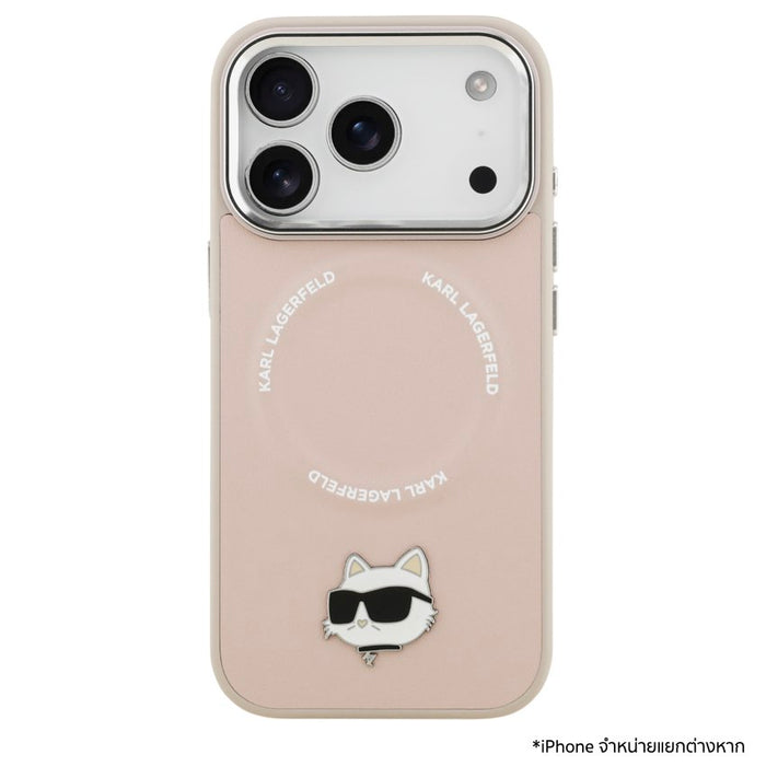 เคสกันกระแทก iPhone 17 Pro Max Karl Choupette Head PU MagSafe - Pink
