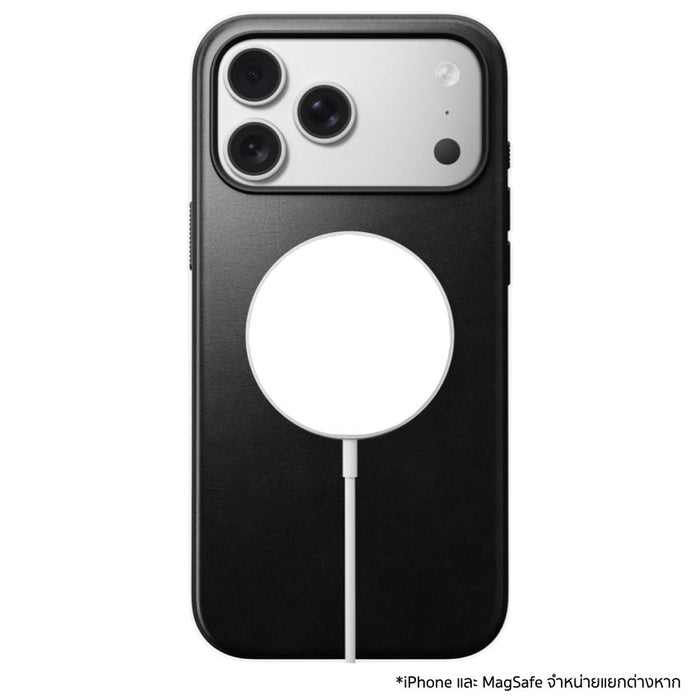 เคสหนัง Nomad Modern Horween สำหรับ iPhone 17 Pro Max มอบความทนทาน ปุ่มกล้องกระจก และ MagSafe พร้อมพัฒนาลวดลายเฉพาะตัวคุณ