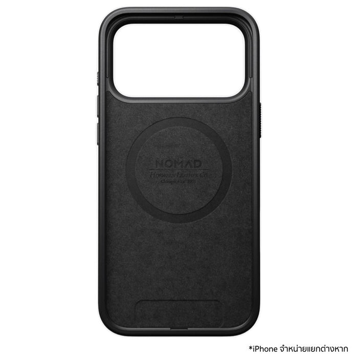 เคสหนัง Nomad Modern Horween สำหรับ iPhone 17 Pro Max มอบความทนทาน ปุ่มกล้องกระจก และ MagSafe พร้อมพัฒนาลวดลายเฉพาะตัวคุณ