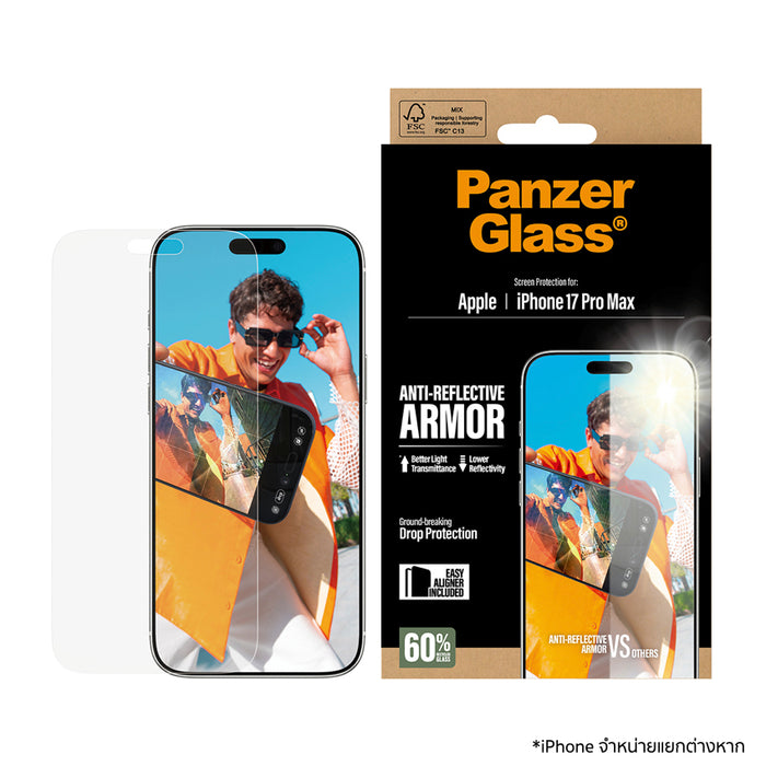 iPhone 17 Pro Max PanzerGlass ฟิล์มกระจก Anti-Reflective แข็งแรงทนทาน