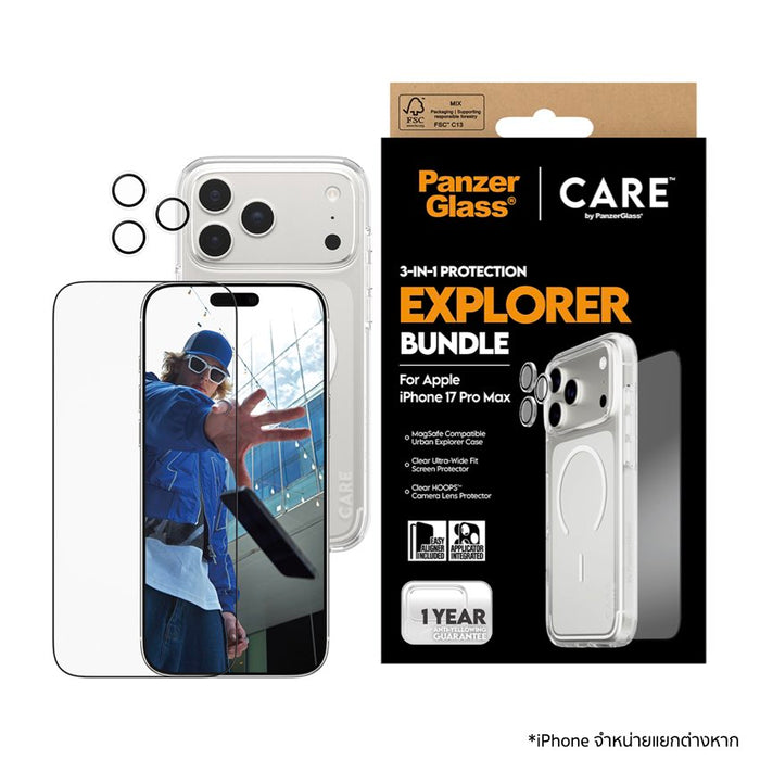 PanzerGlass iPhone 17 Pro Max Bundle พร้อมเคสใส MagSafe กระจกกันรอย และฟิล์มเลนส์กล้อง