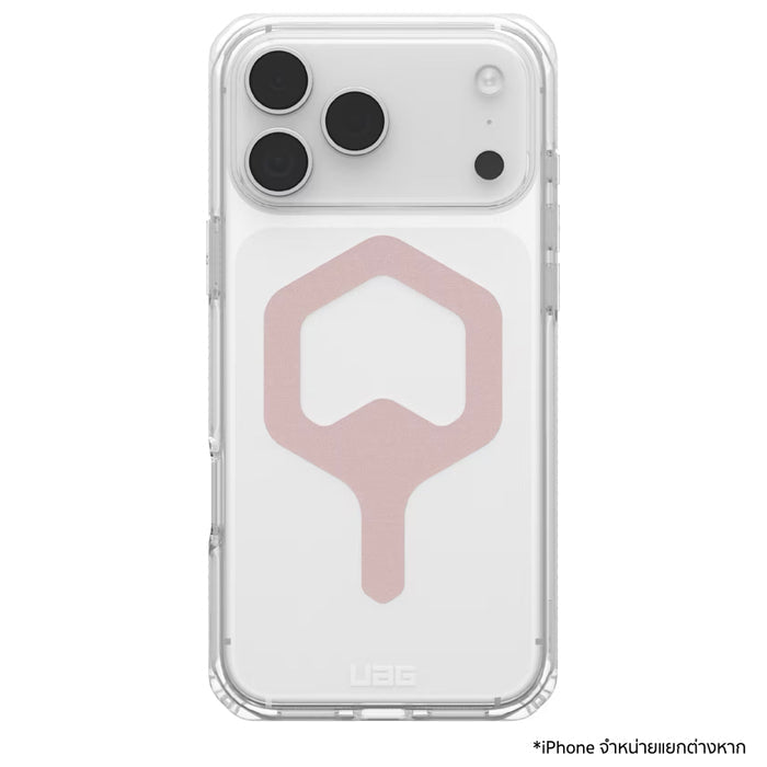 เคสไอโฟน Plyo รองรับ MagSafe สำหรับ iPhone 17 Pro Max -  Ice/Rose Gold แบรนด์ UAG