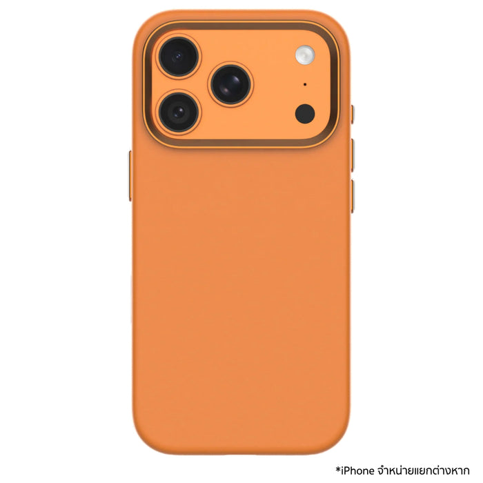เคสหนัง iPhone 17 Pro Max Uniu Sensa Luxe - Orange