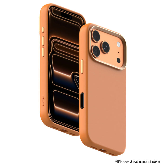 เคสหนัง iPhone 17 Pro Max Uniu Sensa Luxe - Orange