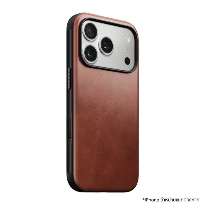 เคสหนัง Nomad Modern Horween สำหรับ iPhone 17 Pro มอบความทนทาน ปุ่มกล้องกระจก และ MagSafe พร้อมพัฒนาลวดลายเฉพาะตัวคุณ