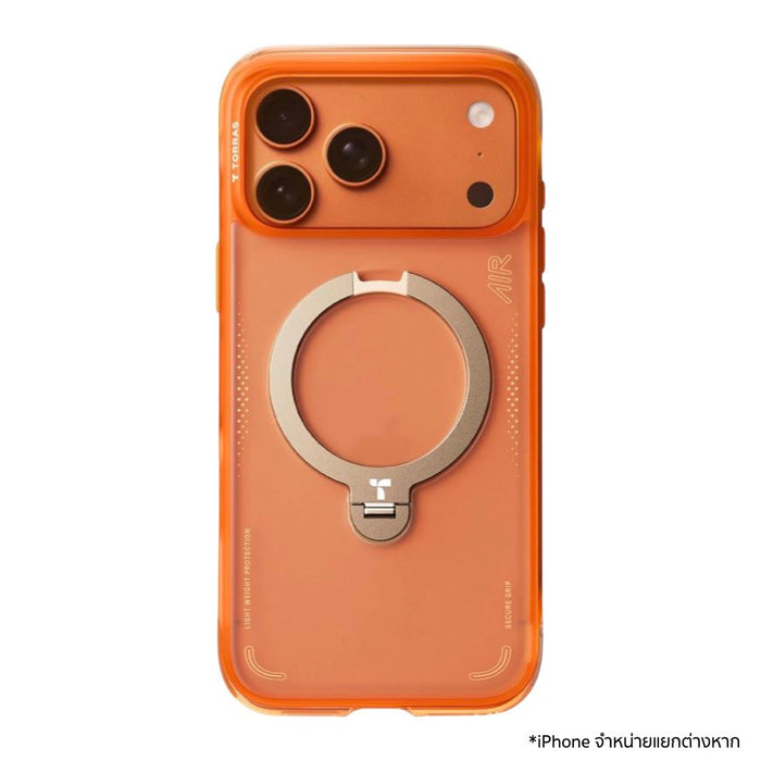 เคสกันกระแทก iPhone 17 Pro Torras Ostand Spin Air Series - Horizon Orange