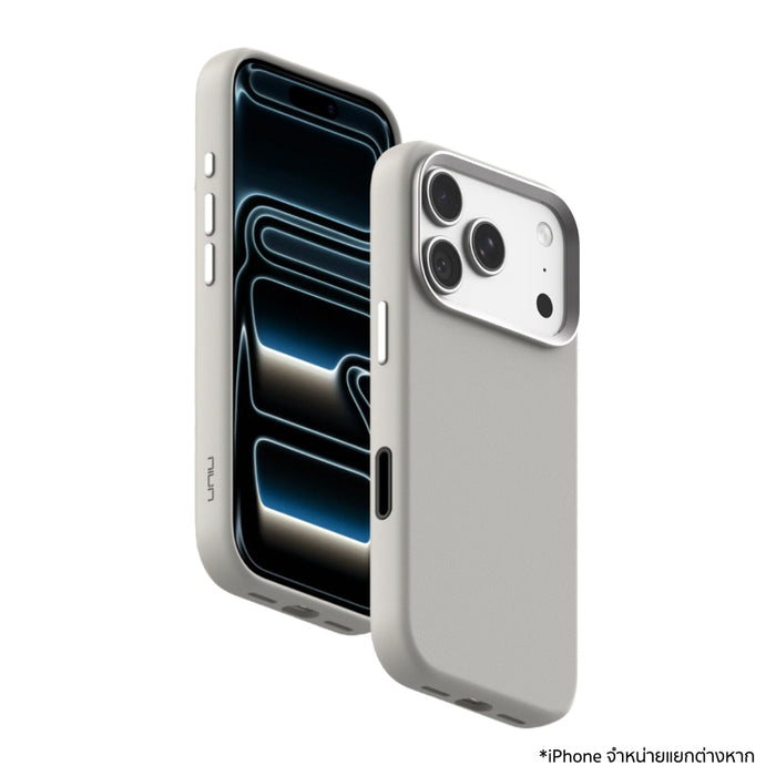 เคสหนัง iPhone 17 Pro Uniu Sensa Luxe - Gray