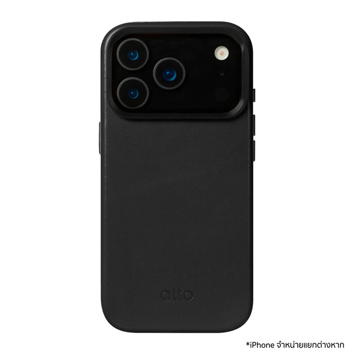 เคสหนัง Uplop Magnetic/Stand สำหรับ iPhone 17 Pro สี Raven แบรนด์ ALTO