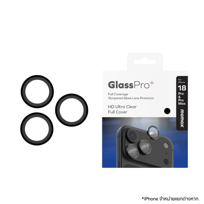 กระจกกันเลนส์กล้อง MOMAX แบบเต็มพื้นที่สำหรับ iPhone 18 Pro / 18 Pro Max กระจกใส HD ลดแสงสะท้อน พร้อมขอบอะลูมิเนียมพอดีเลนส์