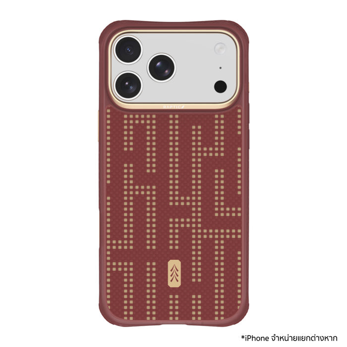 RAPTIC Aramid Case สำหรับ iPhone 18 Pro โดดเด่นด้วยเส้นใย Aramid บางเบา รองรับ MagSafe พร้อมกันกระแทก 4 มุม