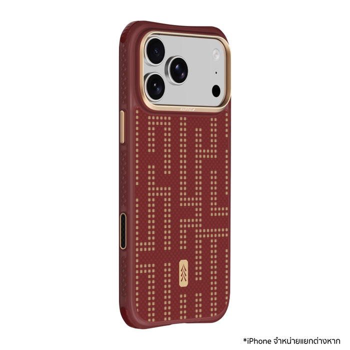 RAPTIC Aramid Case สำหรับ iPhone 18 Pro โดดเด่นด้วยเส้นใย Aramid บางเบา รองรับ MagSafe พร้อมกันกระแทก 4 มุม
