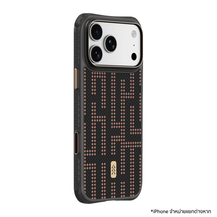 RAPTIC Aramid Case สำหรับ iPhone 18 Pro โดดเด่นด้วยเส้นใย Aramid บางเบา รองรับ MagSafe พร้อมกันกระแทก 4 มุม