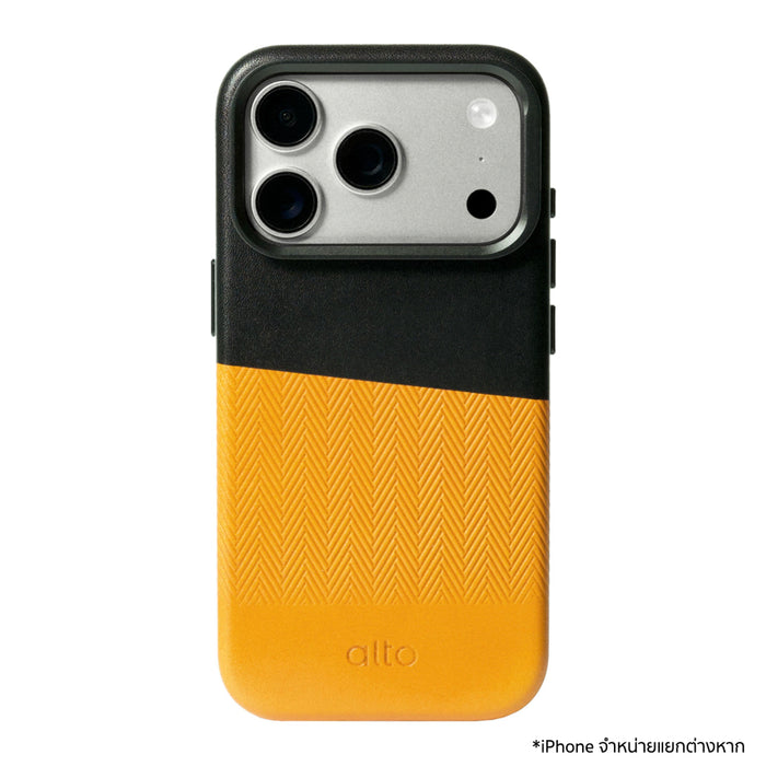 เคส iPhone 18 Pro ALTO Herring Magnetic/Stand - Caramel/Raven