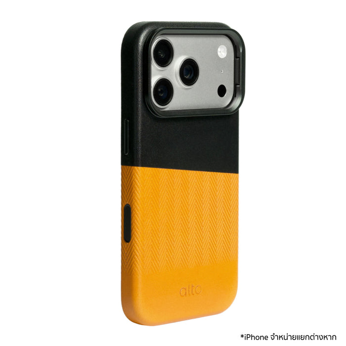 เคส iPhone 18 Pro ALTO Herring Magnetic/Stand - Caramel/Raven