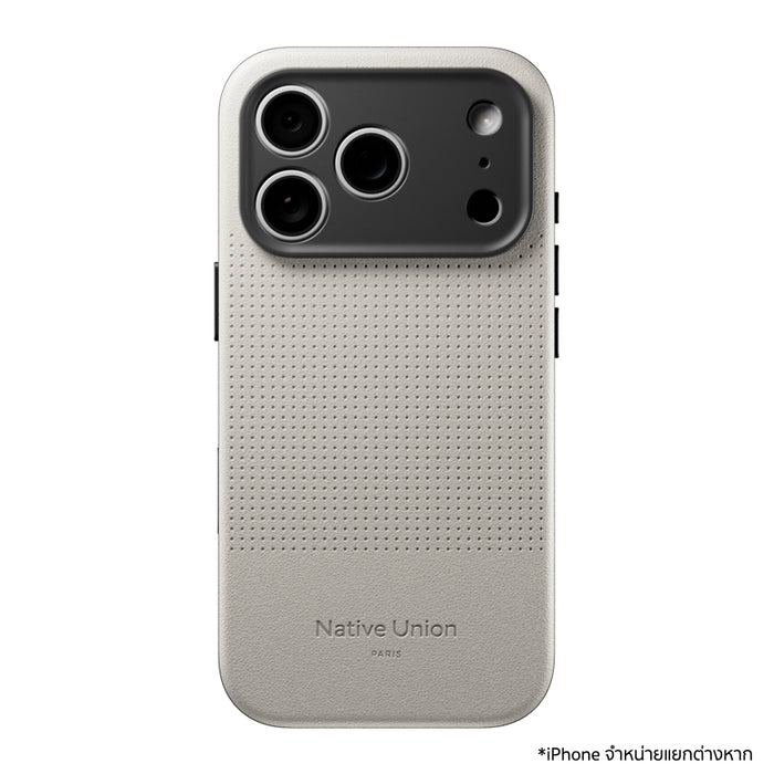 เคสไอโฟน Active for iPhone 18 Pro - Sandstone แบรนด์ NATIVE UNION
